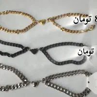 گردنبند مفت|بدلیجات|نیشابور, جمهوری|دیوار