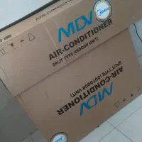MIDEA مدیا|کولر گازی و فنکوئل|کیش, |دیوار