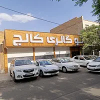 تابلو سازی ، چنلیوم ، نئون ، ال ای دی