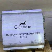 آمپیلی فایر 2 کانال قوی