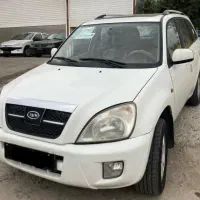 ایکس ۳۳ مدل ۹۳ ، فقط اقساطی