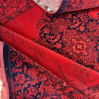 ( قالیشویی مجاز مآرال)استعلام ازسامانه ۱۱۸کل تبریز