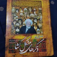 کناب