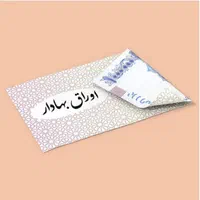فروش اوراق بهادار