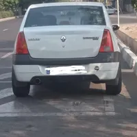 جا به جایی مسافر