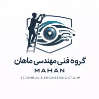 استعلام قیمت میخوای بیا اینجا/اقساط تا ۶ ماه