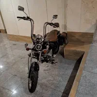 اونجر کاستوم