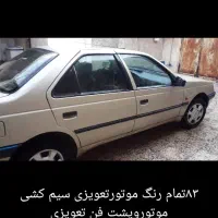 پژو 405 GLX بنزینی، مدل ۱۳۸۳|خودرو سواری و وانت|اهواز, شهرک اکباتان|دیوار