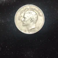 تعدادی سکه قیمت مناسب