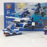 لگو همراه با هواپیما