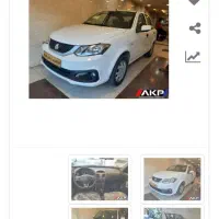 فروش فوری حواله ساینا s