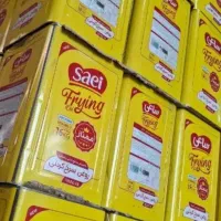 روغن حلب مارگارین صاف...