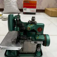 سردوز پروانه