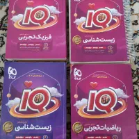 ای کیو تست چاپ ۴۰۳