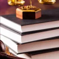 وکیل پایه یک دادگستری