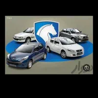 حواله خودرو