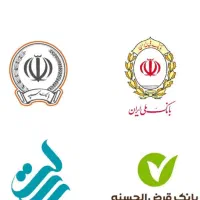 فروش امتیاز وام مهربانی ملی