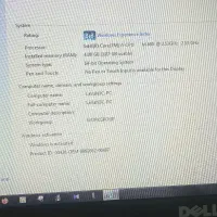 لبتابDELL|رایانه همراه|صدرا-فارس, فاز ۱|دیوار