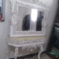 اینه کنسوم