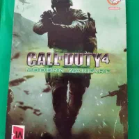 PC GAME|کنسول، بازی ویدئویی و آنلاین|ارومیه, |دیوار