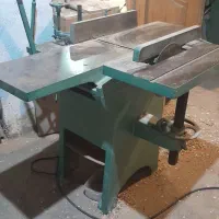 سه کاره  و اره