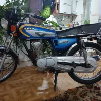 مدل 95
