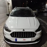 اطلس g