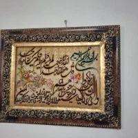 تابلو فرش دستباف