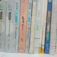 کتاب تست کنکور سالم / دهم یازدهم دوازدهم