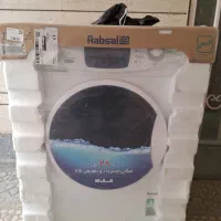 ماشین لباسشویی آبسال نو آکبند