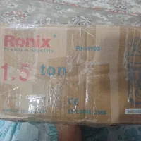 جرثقیل ۱.۵ تن رونیکس rh 4103 صفر کیلومتر