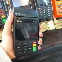 فروش دستگاه کارتخوان باقیمت مناسب