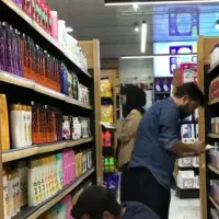 هایپر شیخی متلقو نیرو چیدمان آقا