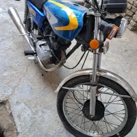 125مزایده هرمز