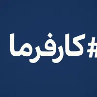 جذب فالوور صد در صد تضمینی