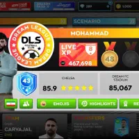 دریم لیگ عالی|کنسول، بازی ویدئویی و آنلاین|طرقبه, |دیوار