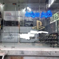 اجاره-مغازه-فول-امکانات-16-متری-محمدیه-دو-نبش