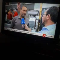 تی وی ال سی دی