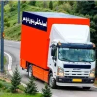 باربری (بدون دبه)اسباب کشی اثاثیه منزل خاورvip 40%|خدمات حمل و نقل|تهران, تهرانپارس غربی|دیوار
