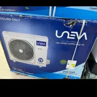 کولر اسپلیت ایوولی و یونیوا