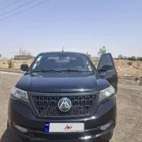 مکث موتور کلوت۱۴۰۲ برج ۱۲