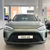 ثبت نام ارس m5 مدل 2025