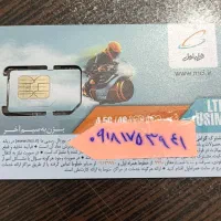 سیم کارت