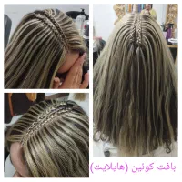 اکستنشن موبافت مو لیفت کاشت مژه رنگمو اصلاح وابرو|خدمات آرایشگری و زیبایی|پرند, فاز ۴|دیوار