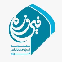 استخدام مهماندار باریستا مبتدی