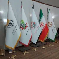 پرچم بدون واسطه مشهد