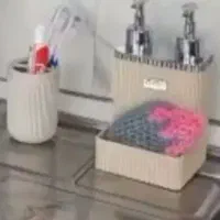 جا مایع دوقلو