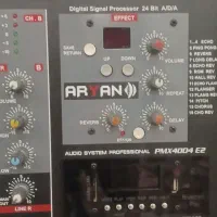 اکو آمپیلی آرین۴۰۰۰۴E2