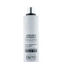 فروش کراتین بسترساز سیستم پلاس ارزان