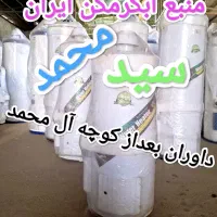 مرکزانباراول شرکت فراسو برقی۱۶تا۲۵۰زمینی60 آبگرمکن